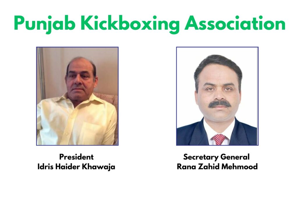 WhatsApp Image 2025 10 11 At 7.53.14 AM 1024x724