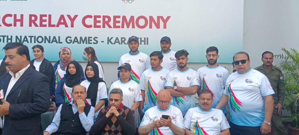 IMG 20251127 WA0186 1024x463