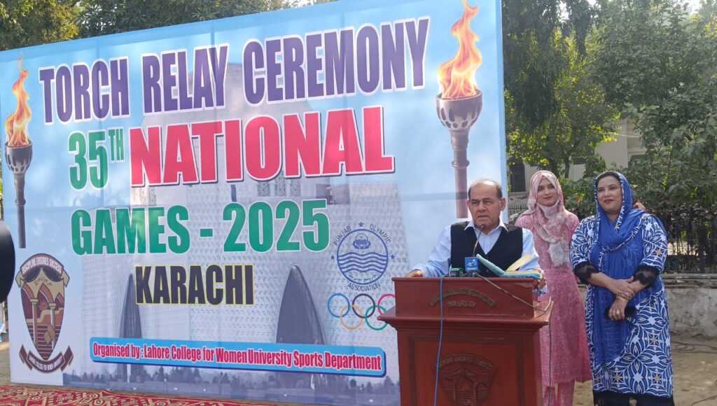 IMG 20251127 WA0234 4 1024x580