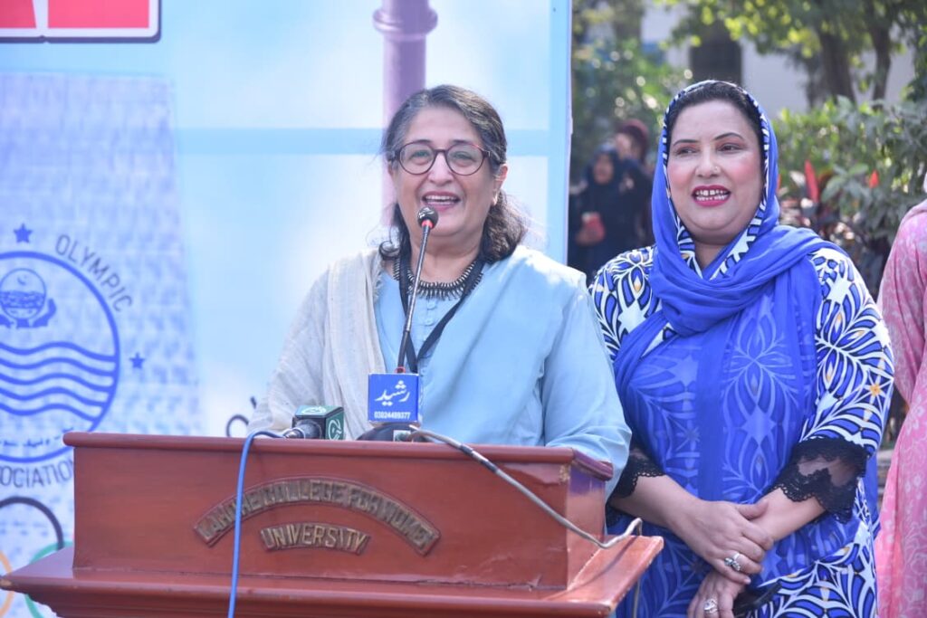 IMG 20251127 WA0470 1024x683