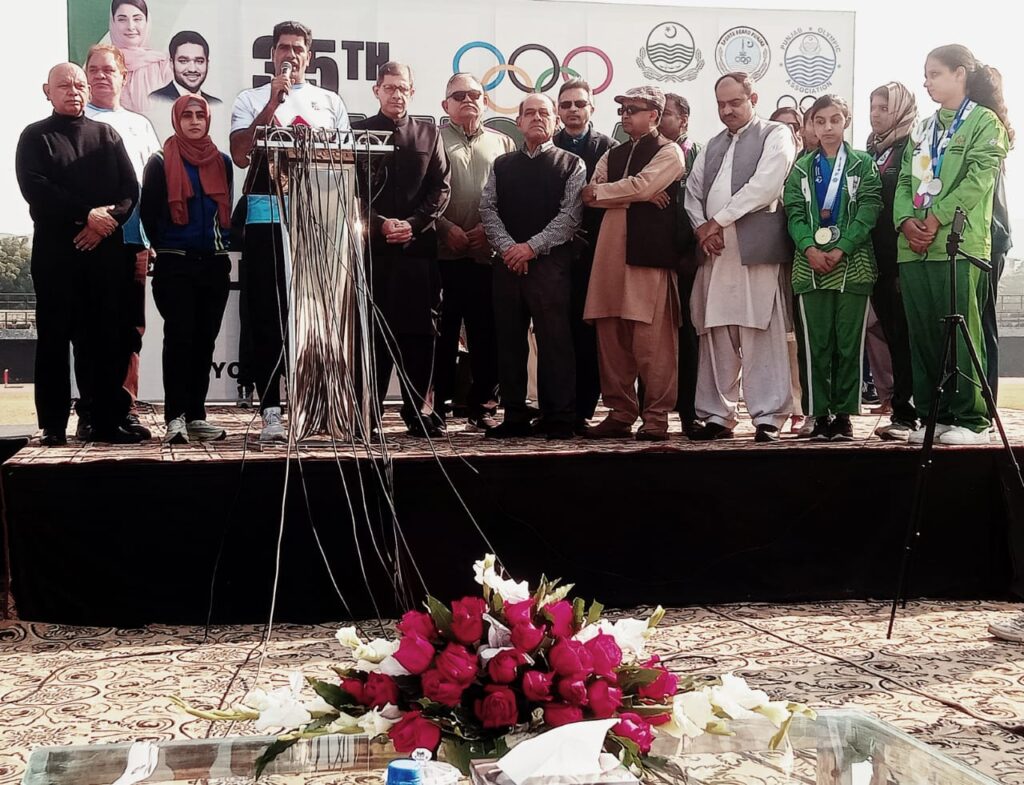 IMG 20251128 WA0414 4 1024x785